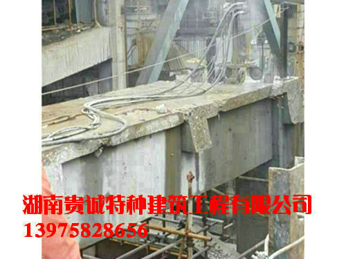 湘潭电厂烟道切割拆除吊庄