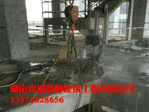 长沙九龙仓支撑梁楼板切割拆除
